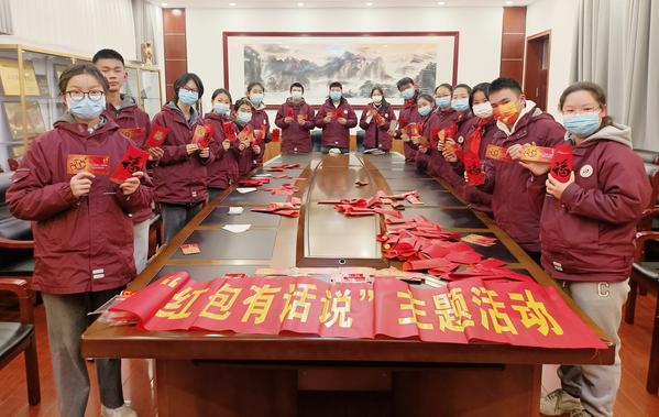 1红包有话说 1红包有话说